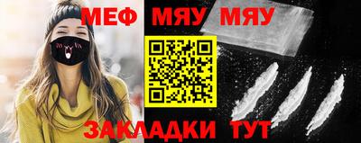 гашишное масло Ипатово