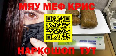 гидра Изобильный