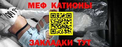 гашишное масло Ипатово