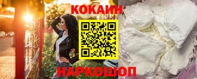 гидра Изобильный