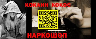 гидра Изобильный