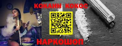 гидра Изобильный
