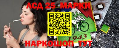 гидра Изобильный