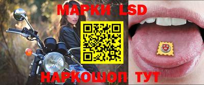спайс Ирбит