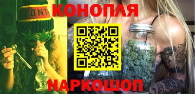 гидра Изобильный