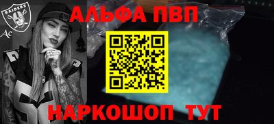 гидра Изобильный
