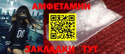 гашишное масло Ипатово