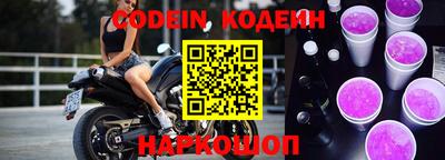 гидра Изобильный