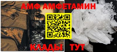 гидра Изобильный