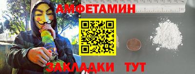 гашишное масло Ипатово