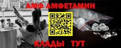 гашишное масло Ипатово