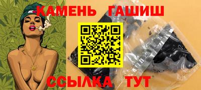 гидра Изобильный