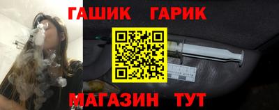 спайс Ирбит