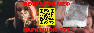 гашишное масло Ипатово